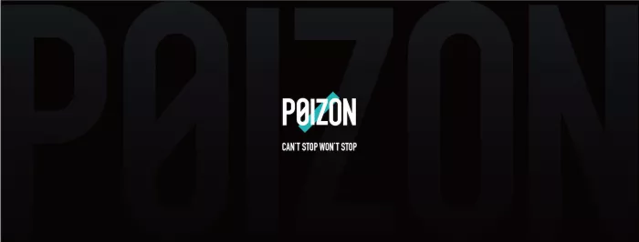 POIZON 